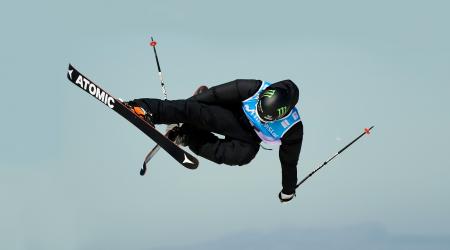 Freeski World Championships