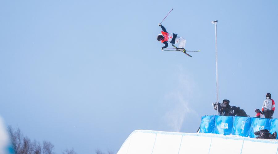 youth olympic games